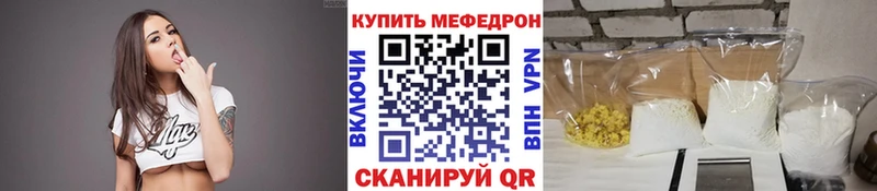 Продажа наркотиков Нижняя Салда А ПВП  MDMA  МАРИХУАНА  ГАШИШ 