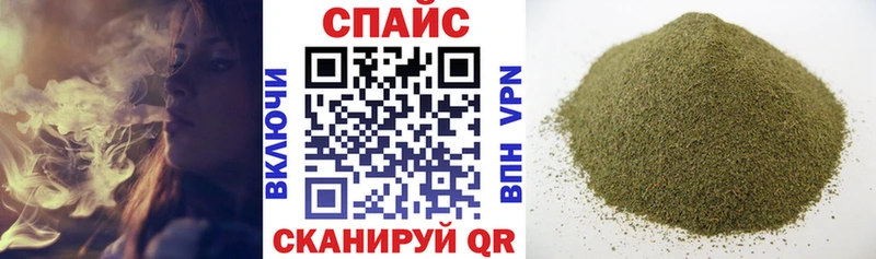 БУТИРАТ оксибутират Нижняя Салда