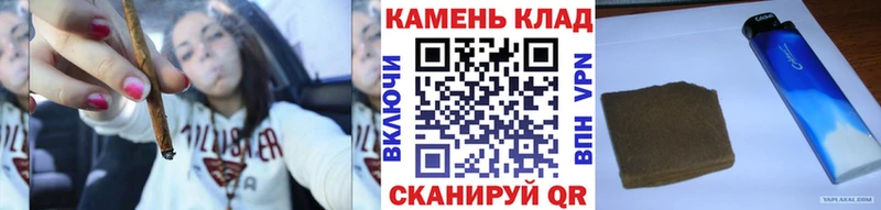 ГАШ 40% ТГК  наркошоп  Нижняя Салда 