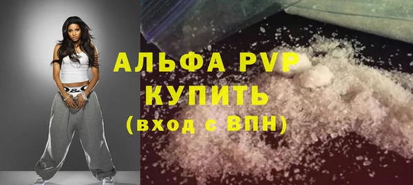 марки lsd Алексин