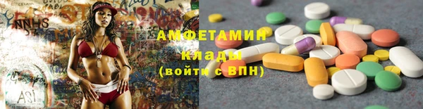 круглые Алексеевка