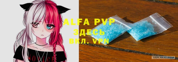 круглые Алексеевка