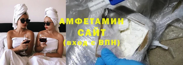 круглые Алексеевка