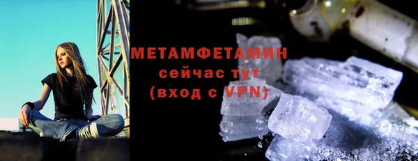 метадон Алзамай