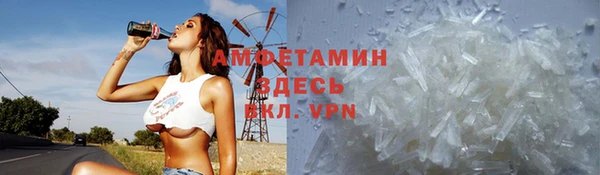 метадон Алзамай