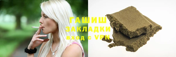 круглые Алексеевка