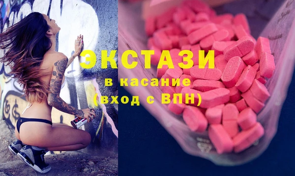 круглые Алексеевка