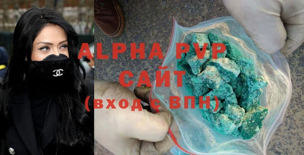 прущие крисы Приозерск