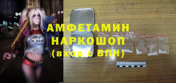 марки lsd Алексин