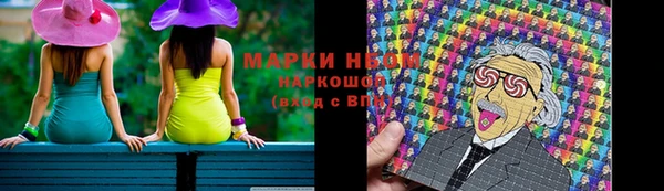 метадон Алзамай