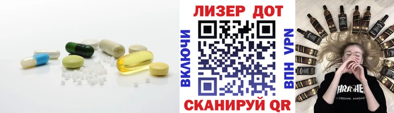 наркота  Нижняя Салда  KRAKEN tor  ЛСД экстази ecstasy 