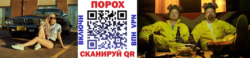 Первитин пудра  МЕГА ссылка  Нижняя Салда 