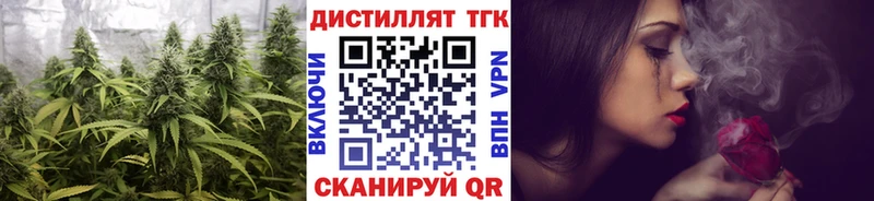 omg ONION  Нижняя Салда  ТГК концентрат 