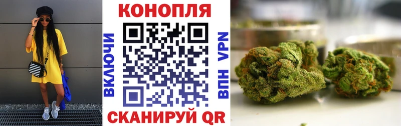 хочу наркоту  Нижняя Салда  даркнет Telegram  Шишки марихуана сатива 